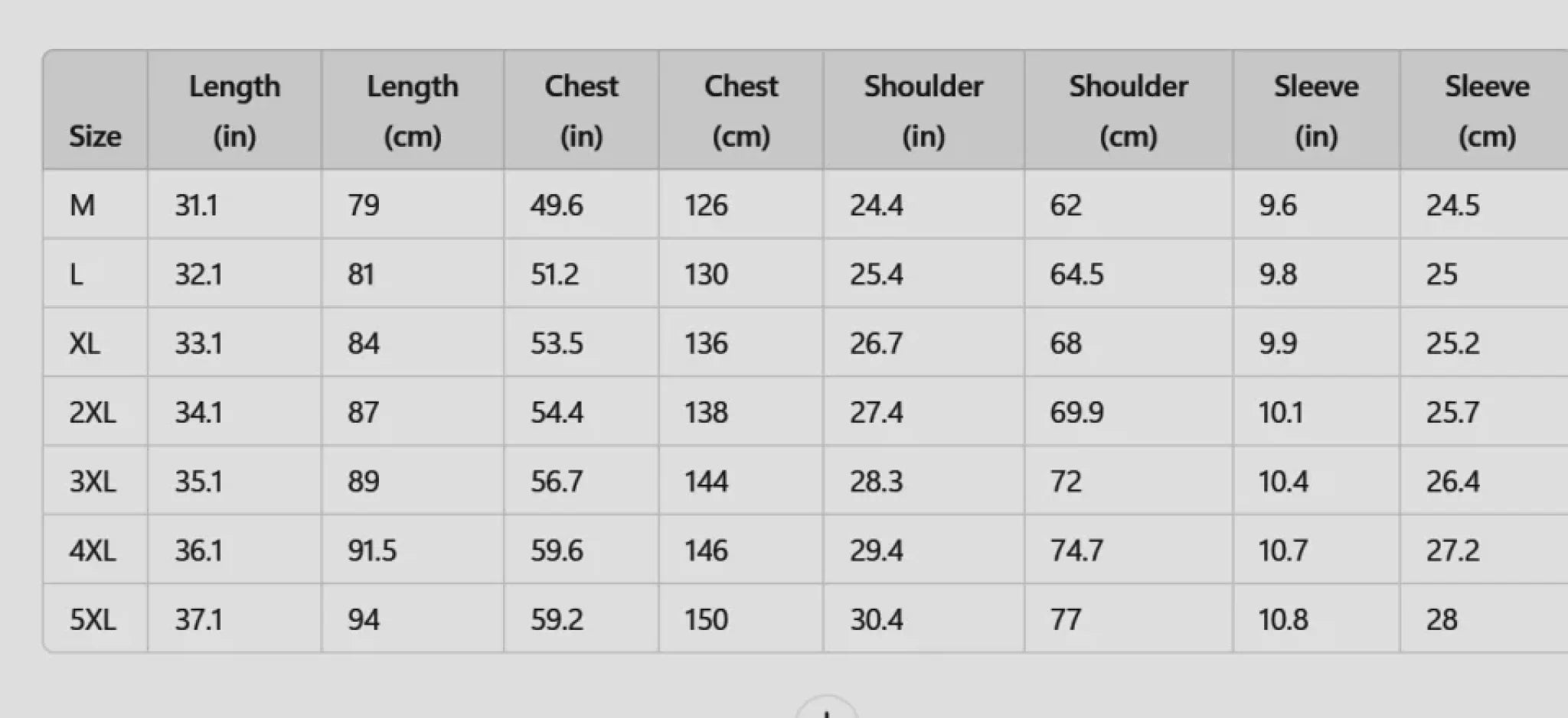 Adult AOP Oversized T-Shirt Size Chart